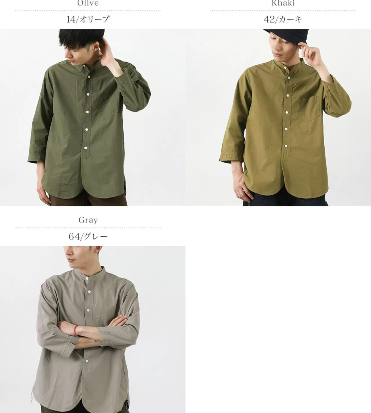 FOB FACTORY Long Sleeves>Frc006 Special Order Military Dump Band Collar Shirt Three Quarter Sleeve
