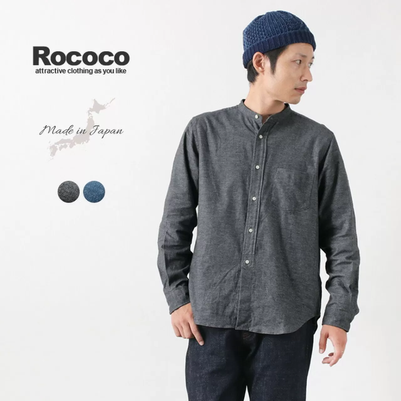 ROCOCO Long Sleeves>Free Flannel Band Collar Shirt