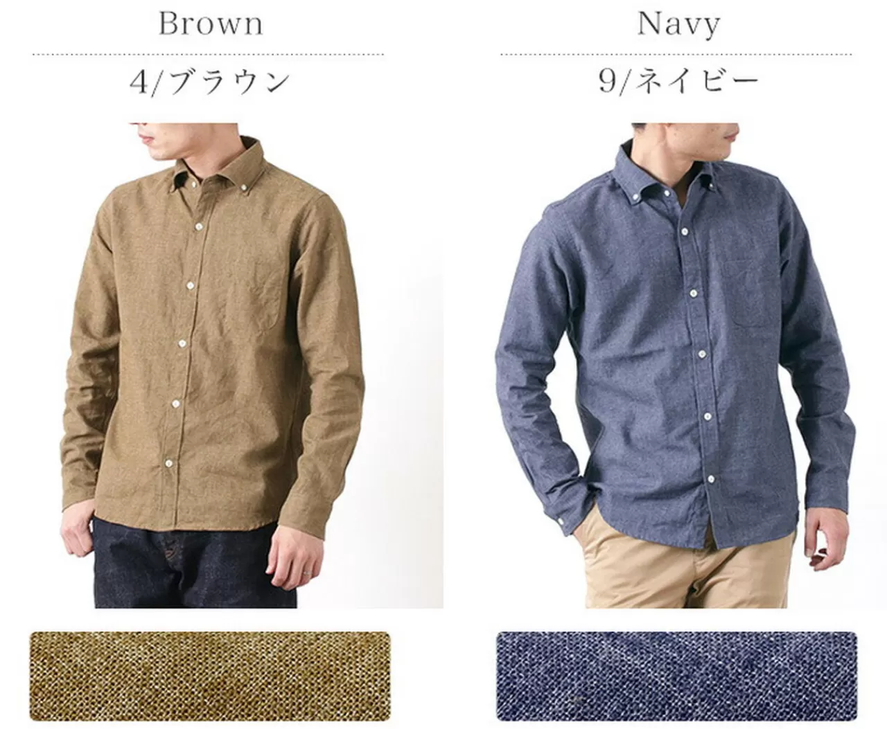 BARNS Long Sleeves>French Linen Long Sleeve Button Down Shirt