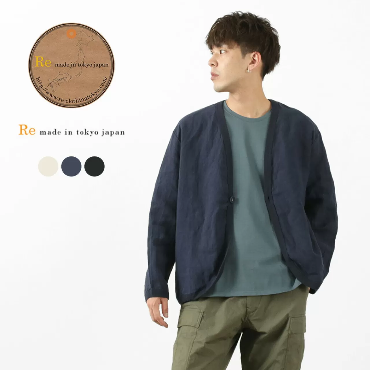 RE MADE IN TOKYO JAPAN Cardigan>French Linen One Button Cardigan