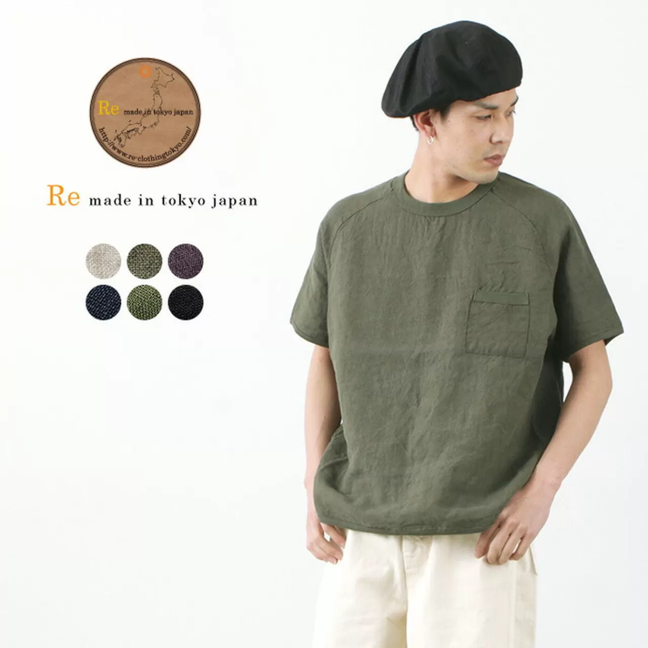 RE MADE IN TOKYO JAPAN Short Sleeves>French Linen T-Shirt