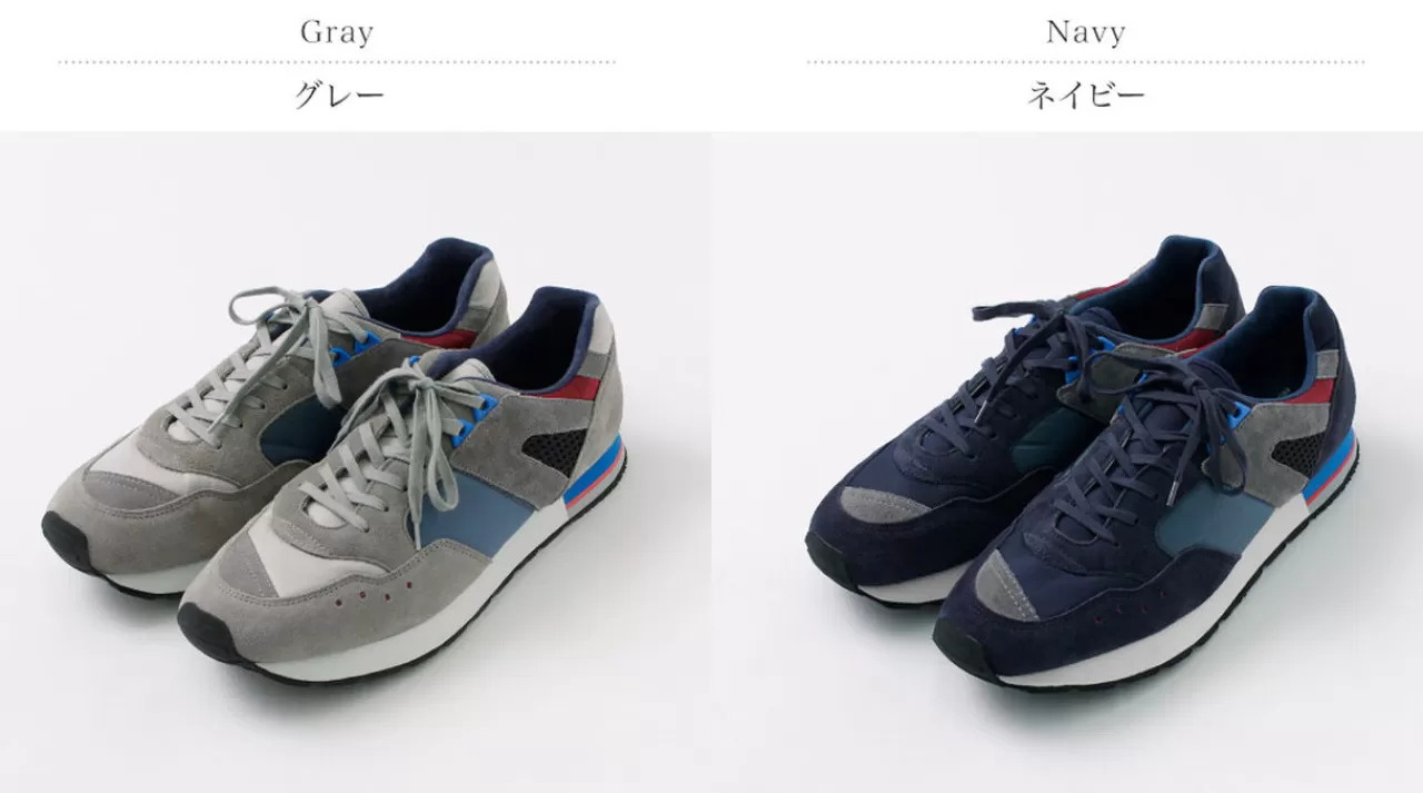 REPRODUCTION OF FOUND Sneakers>French Trainers