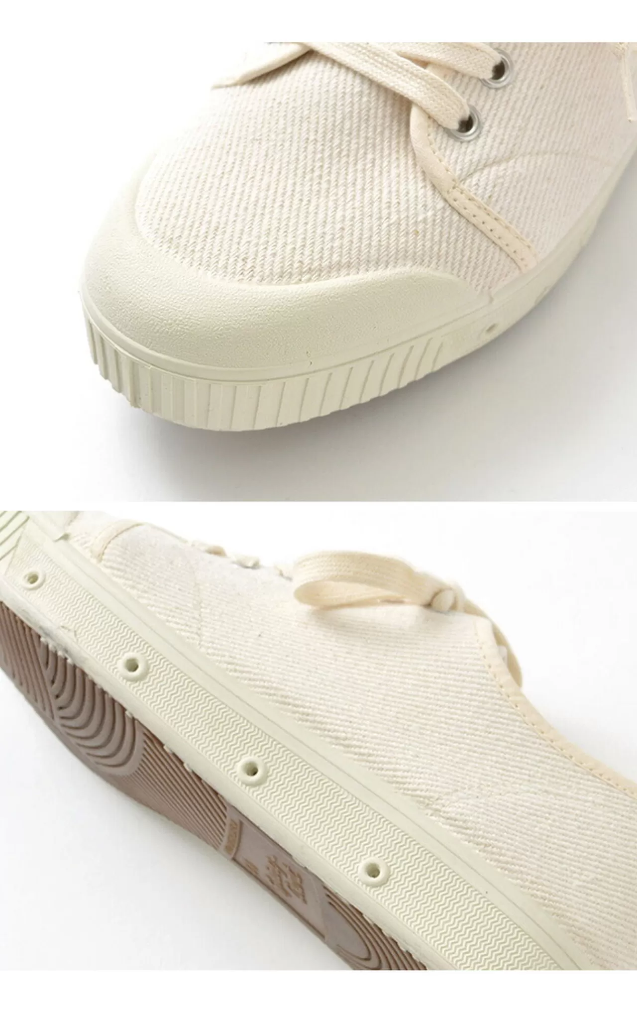 SPRING COURT Sneakers>G2 Low Cut Vintage Heavy Twill Sneakers