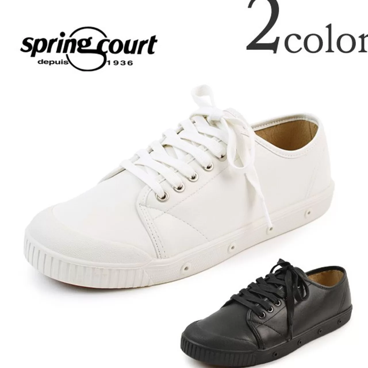 SPRING COURT Sneakers>G2 Low-Cut Leather Trainers