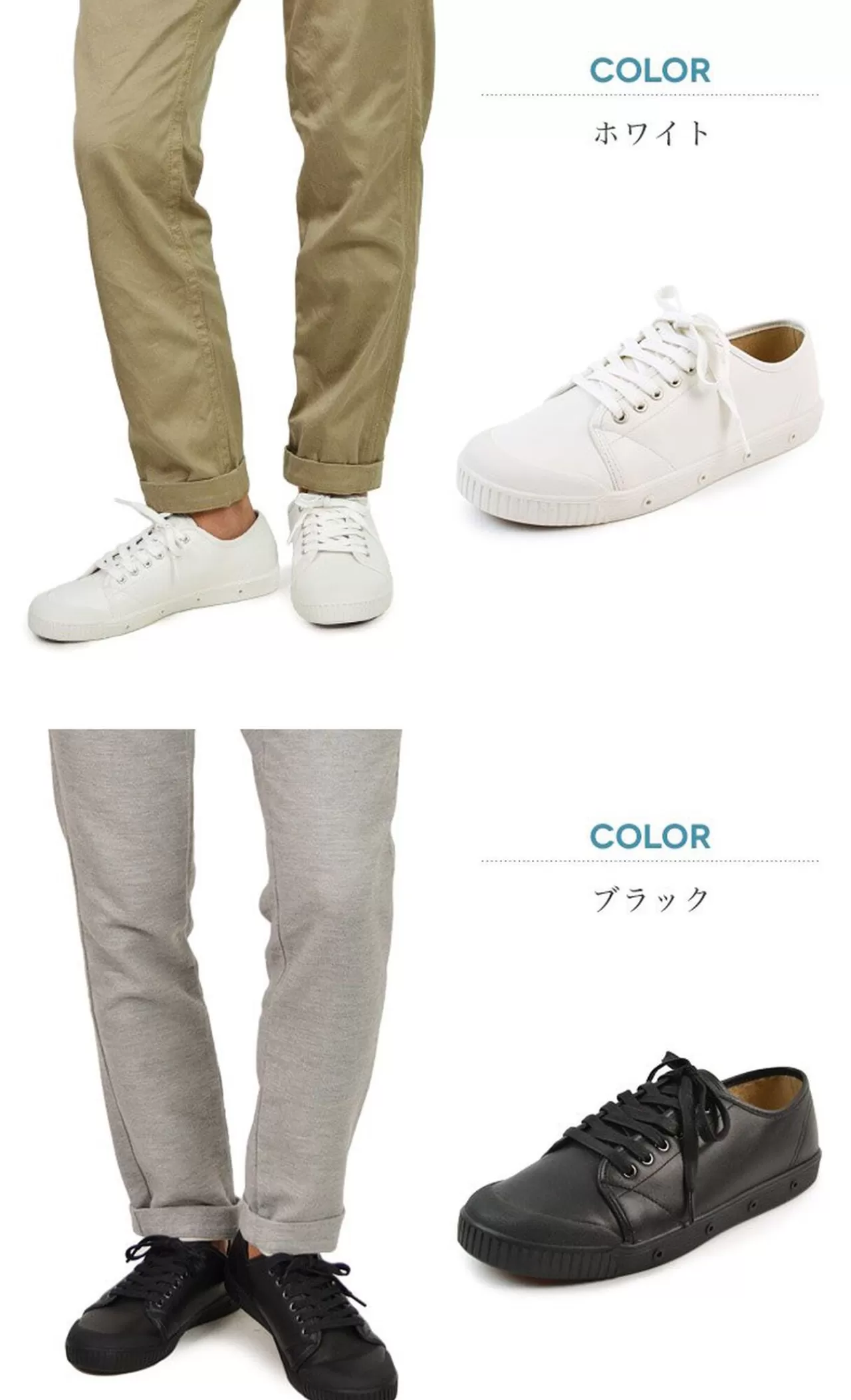 SPRING COURT Sneakers>G2 Low-Cut Leather Trainers