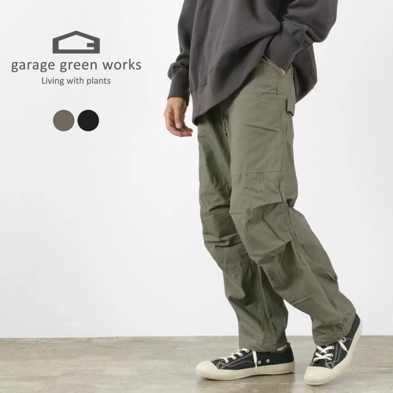 GARAGE GREEN WORKS Trousers>Gardener Cotton Ripstop Cargo Pants