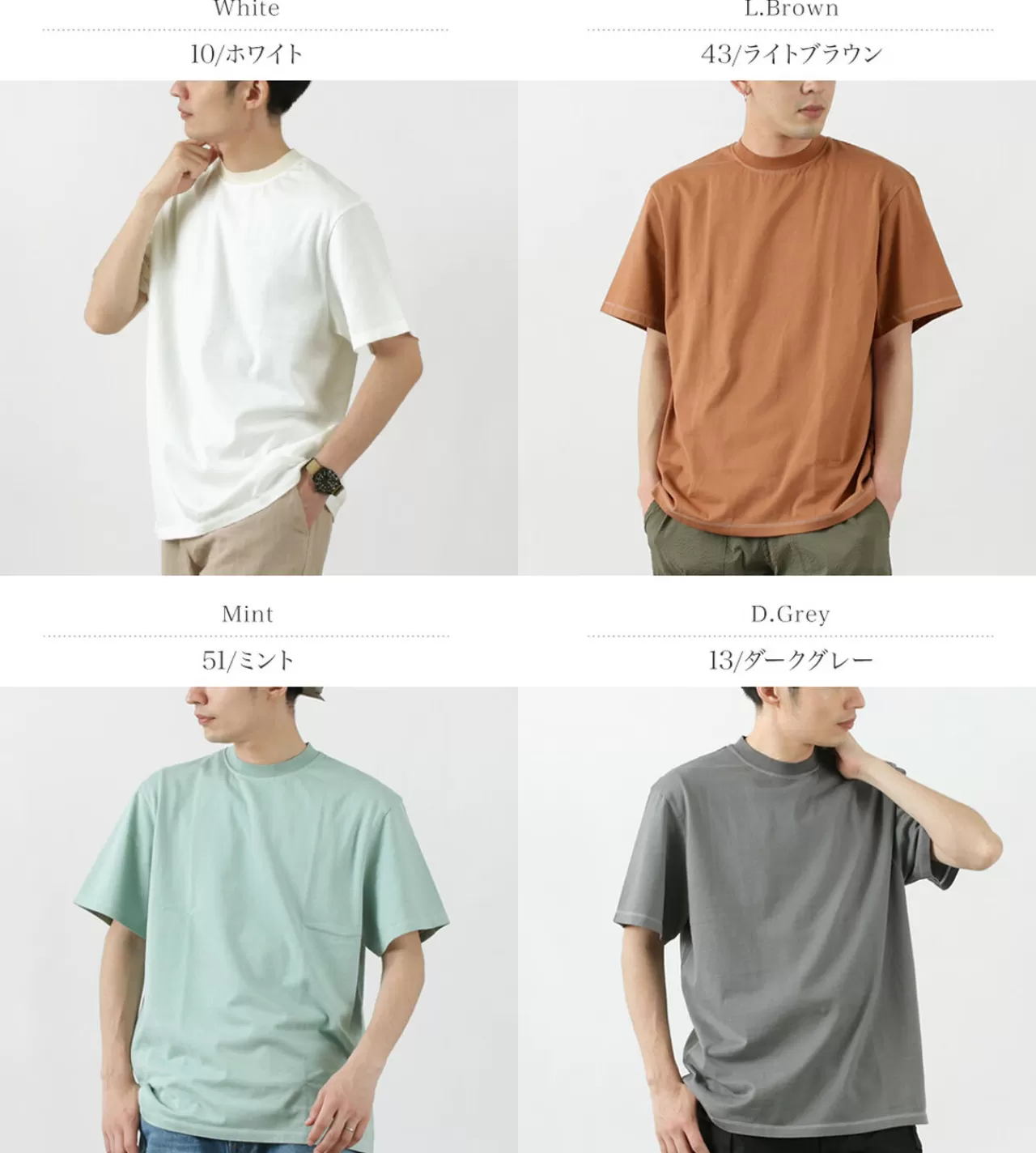 YONETOMI NEW BASIC Short Sleeves>Garment Dye Pack Tee