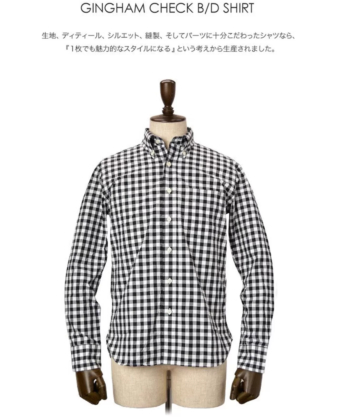 ROCOCO Long Sleeves>Gingham Check Button Down Shirt Typewriter