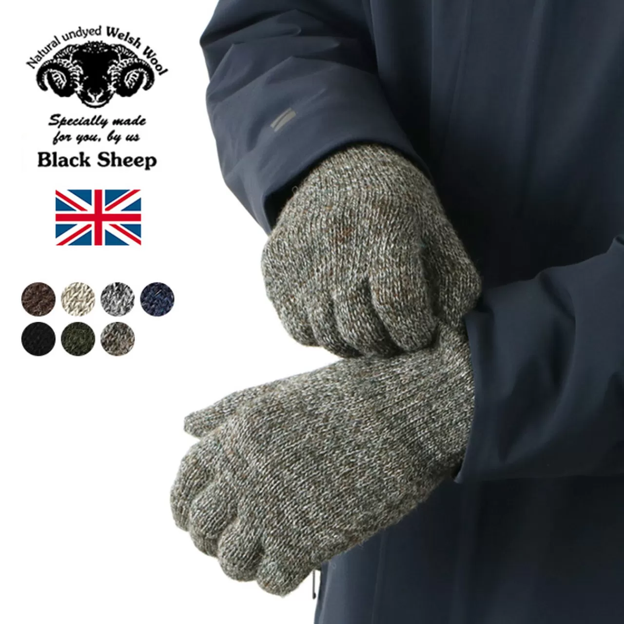 BLACK SHEEP Gloves>Gl07 Knitted Glove