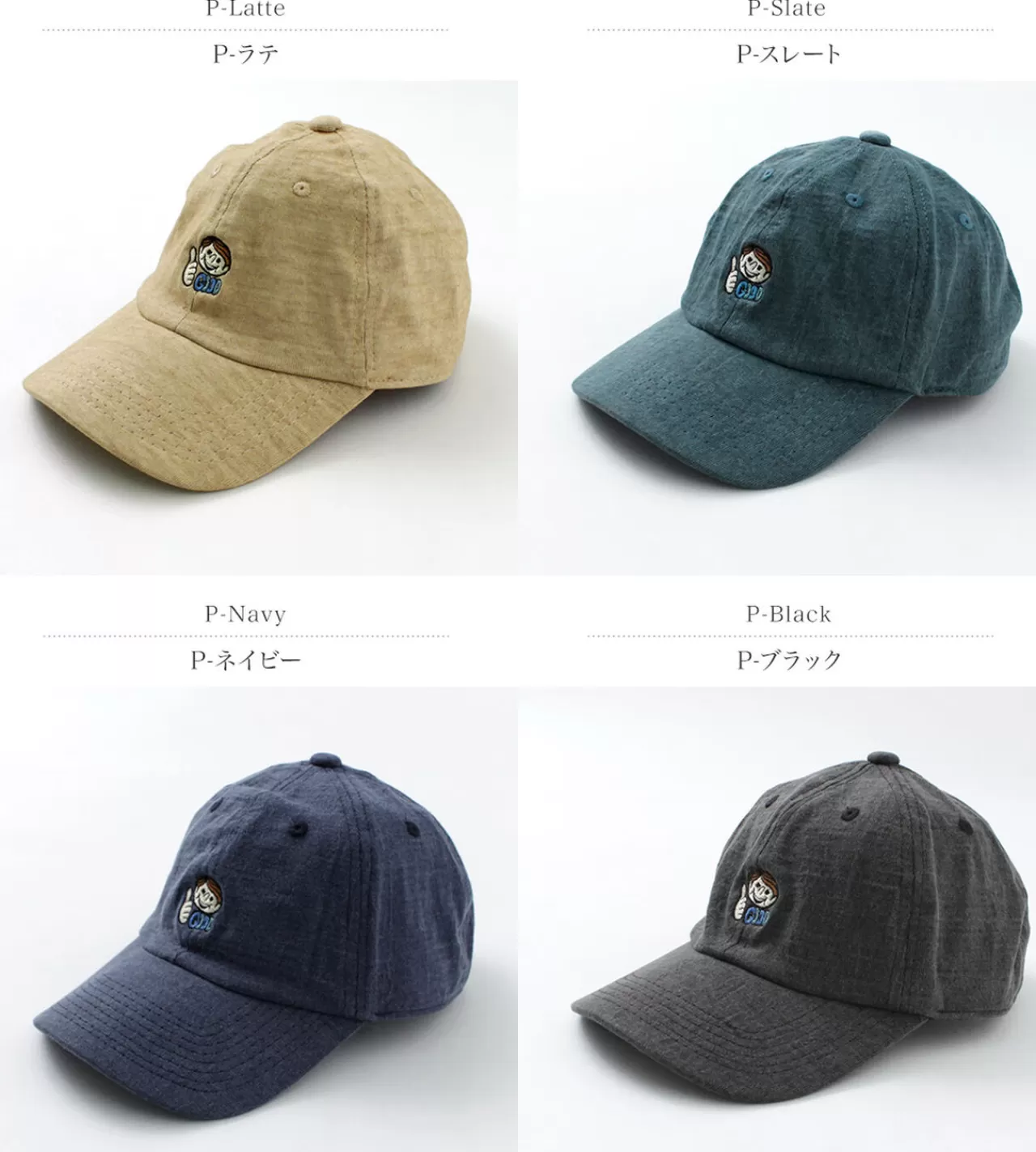 GOOD ON Hats>Go Boy Good Cap