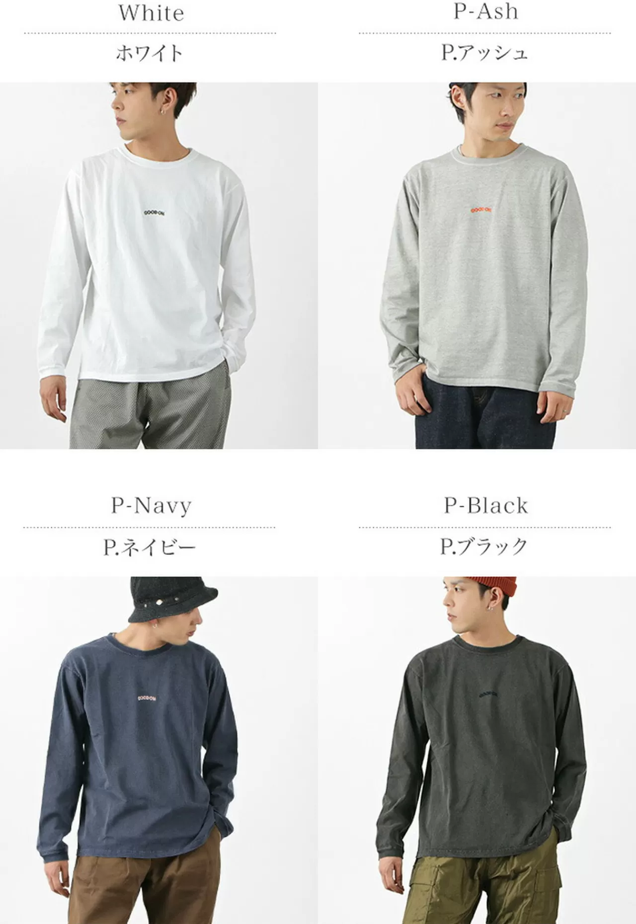 GOOD ON Long Sleeves> Arch Logo Embroidery Long Sleeve T-Shirt