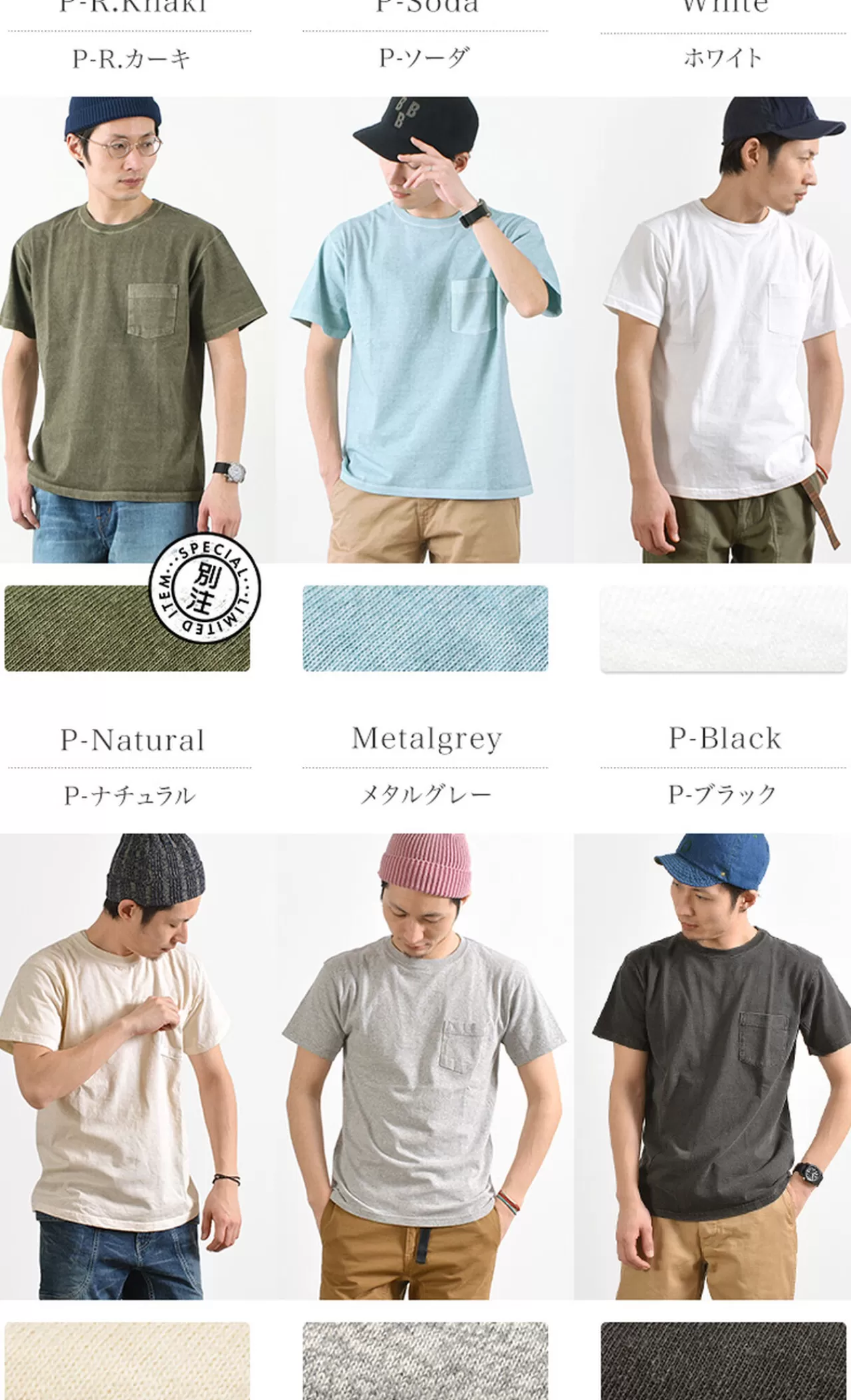 GOOD ON Short Sleeves>Gost0903 Short Sleeve Crew Neck Pocket T-Shirt