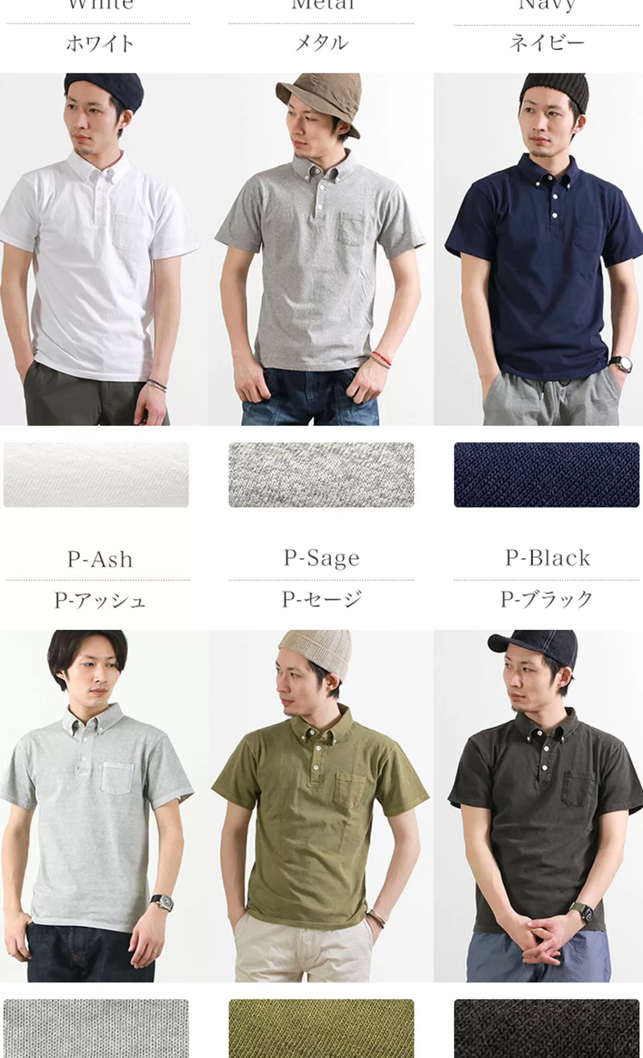 GOOD ON Polo Shirt>Gost1103 Short Sleeve Polo Shirt