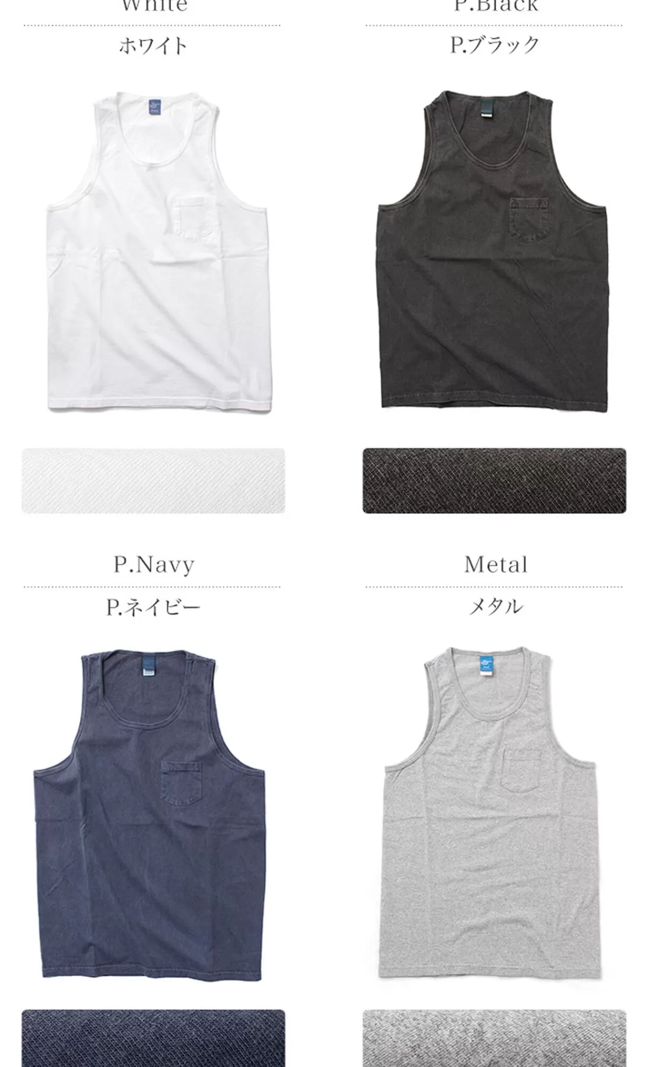 GOOD ON Sleeveless>Gost1104 Pocket Tank Top