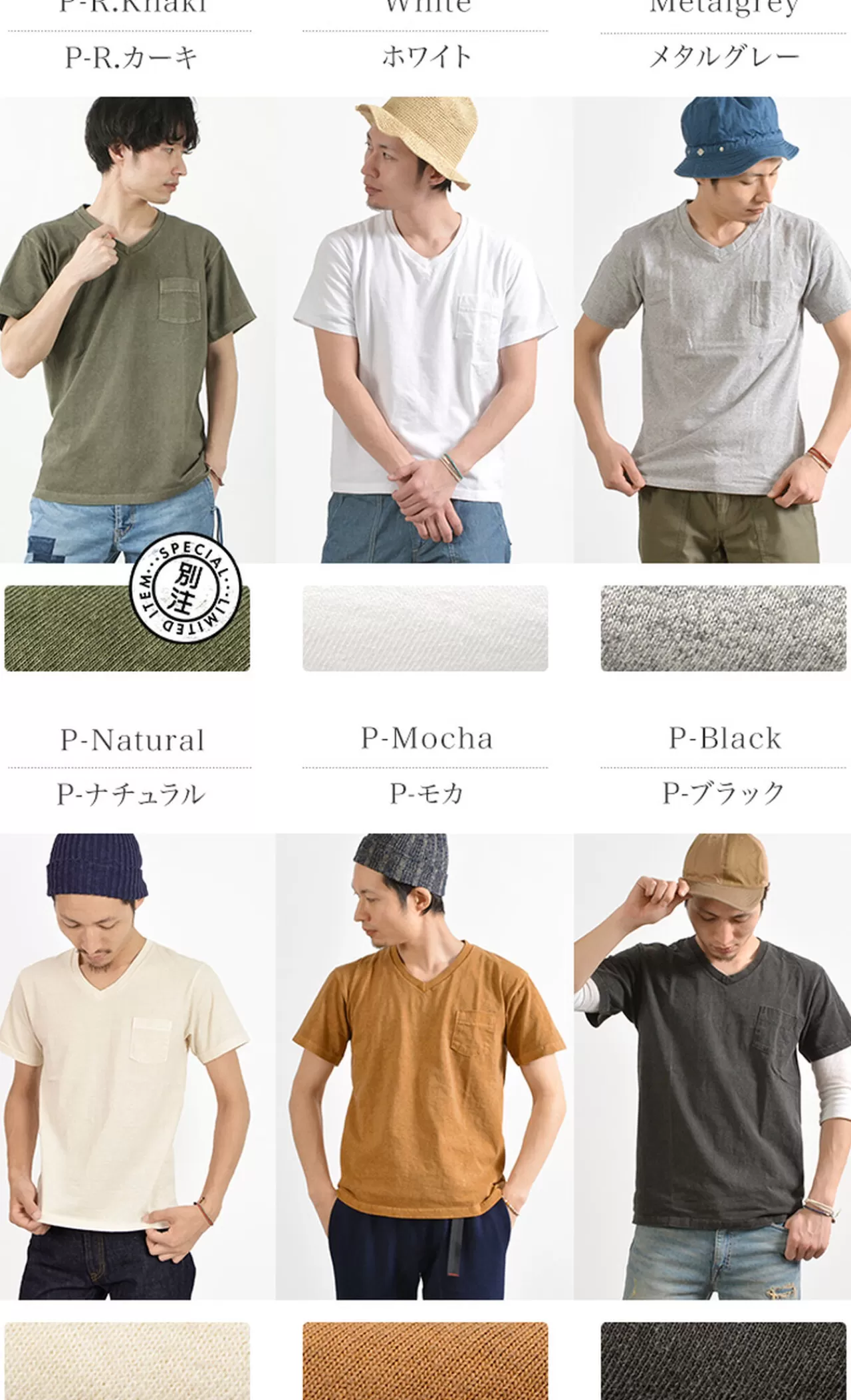 GOOD ON Short Sleeves>Gost1408 Short Sleeve V-Neck Pocket T-Shirt