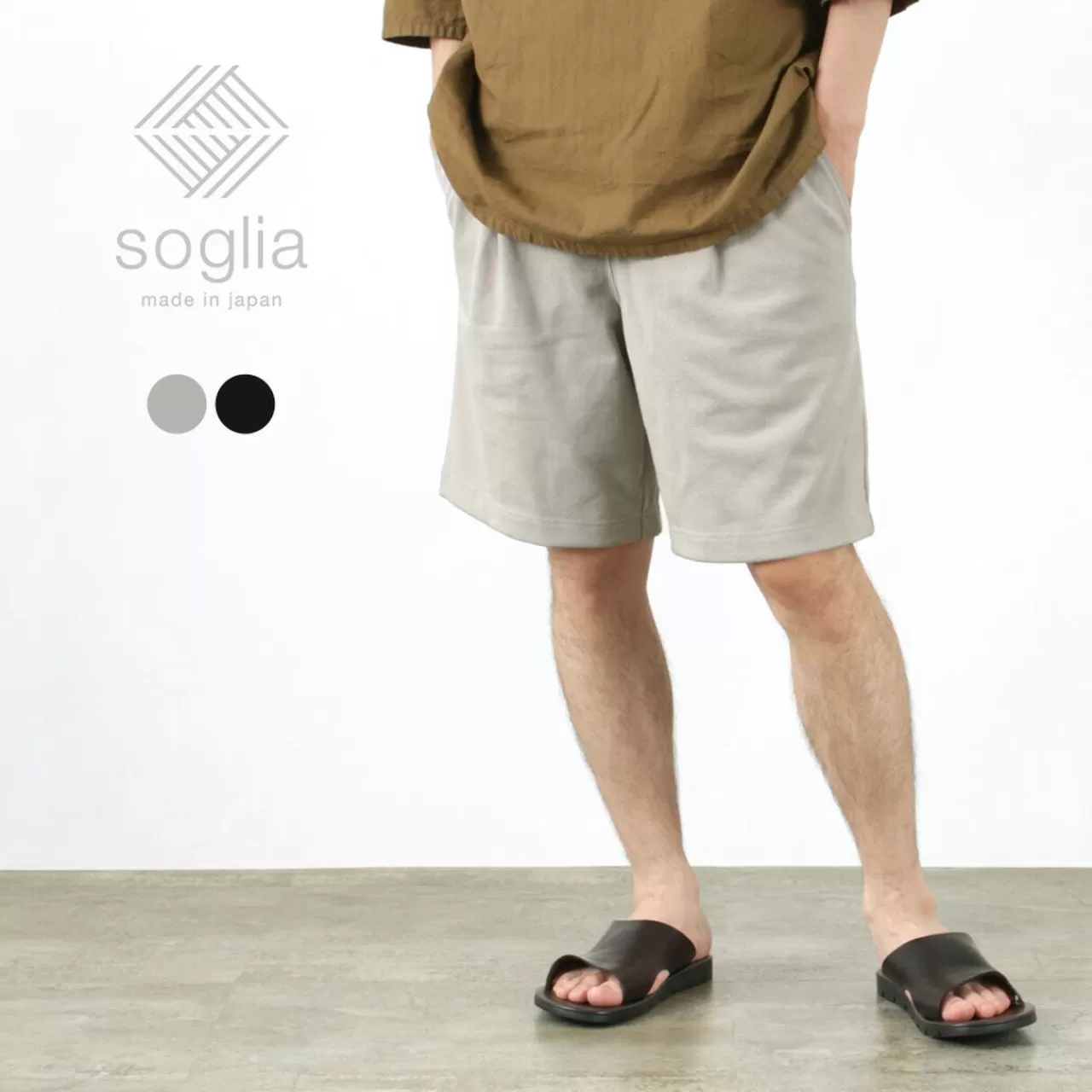 SOGLIA Shorts>Gt2 Max-Weight Comfortable Shorts