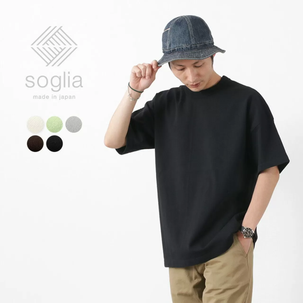 SOGLIA Short Sleeves>Gt Ii Max Weight Short Sleeve