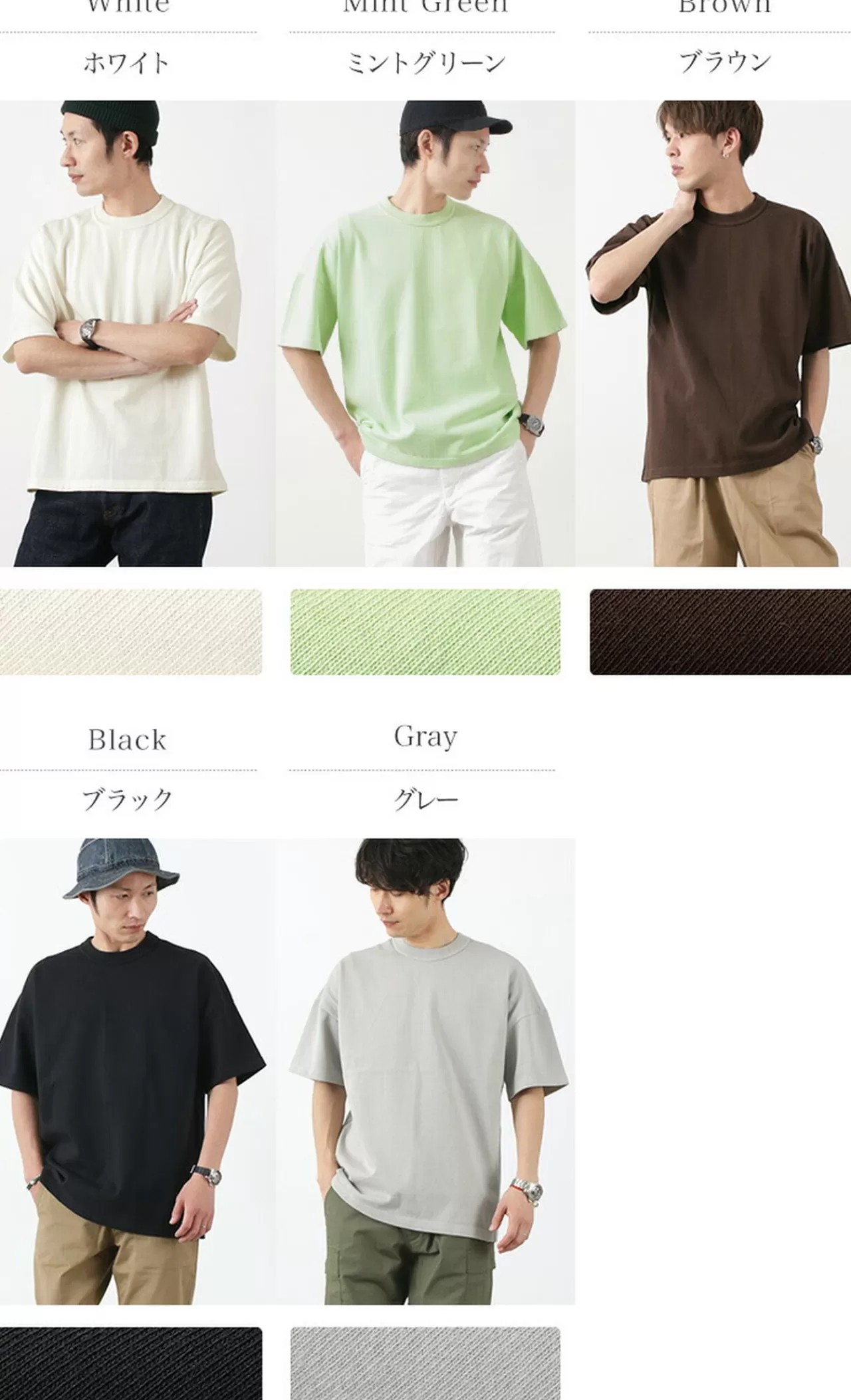 SOGLIA Short Sleeves>Gt Ii Max Weight Short Sleeve