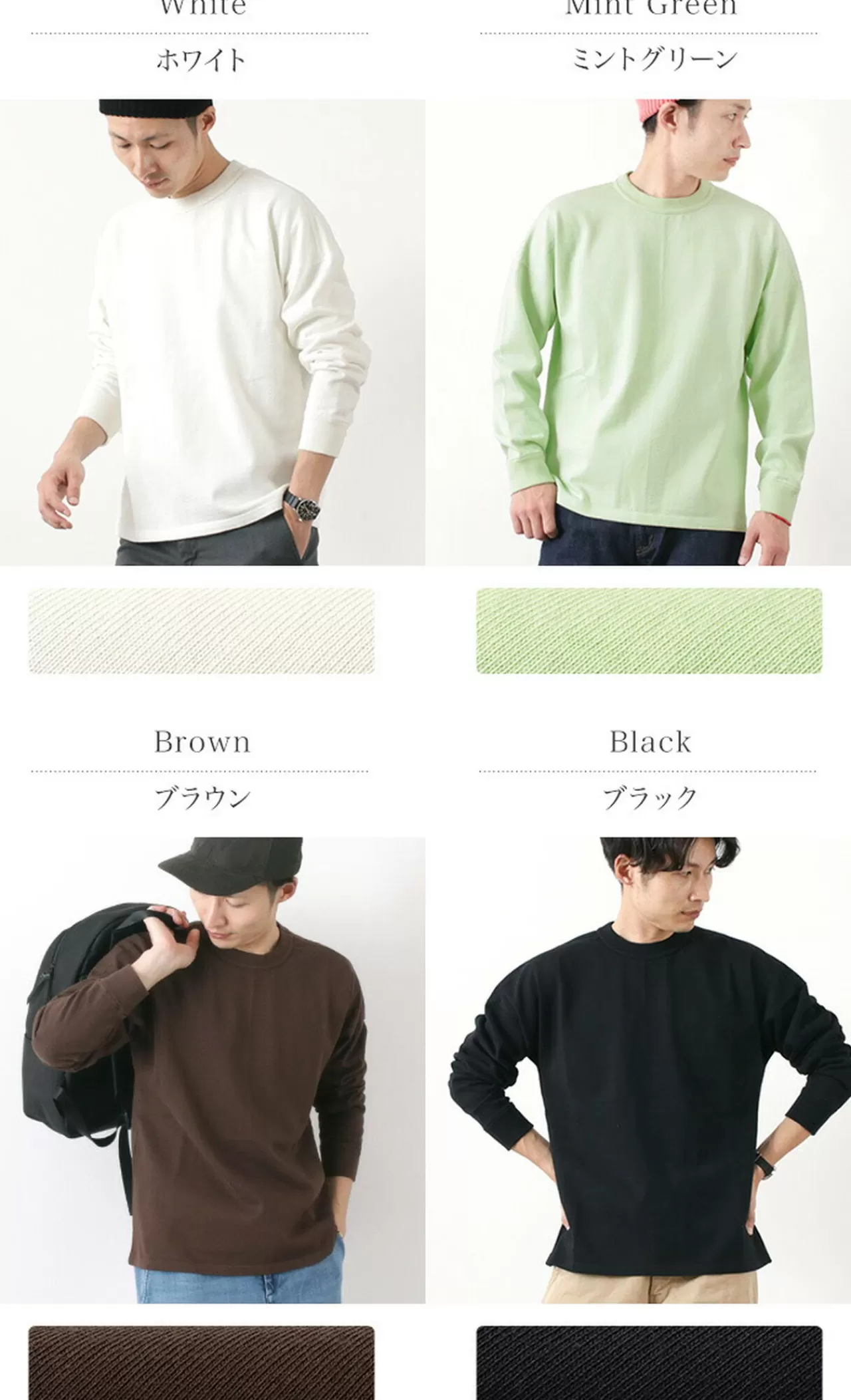 SOGLIA Long Sleeves>Gt Ii Maxx Weight Long Sleeve