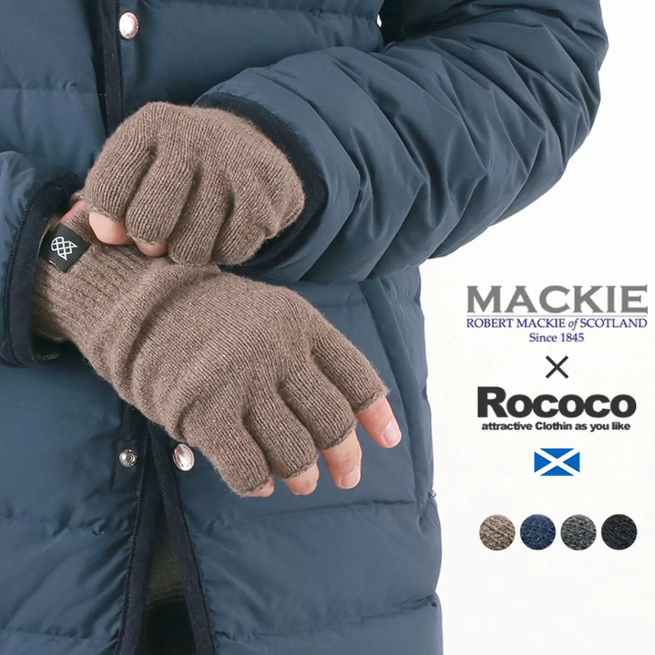 ROBERT MACKIE Gloves>Half Finger Knitted Gloves