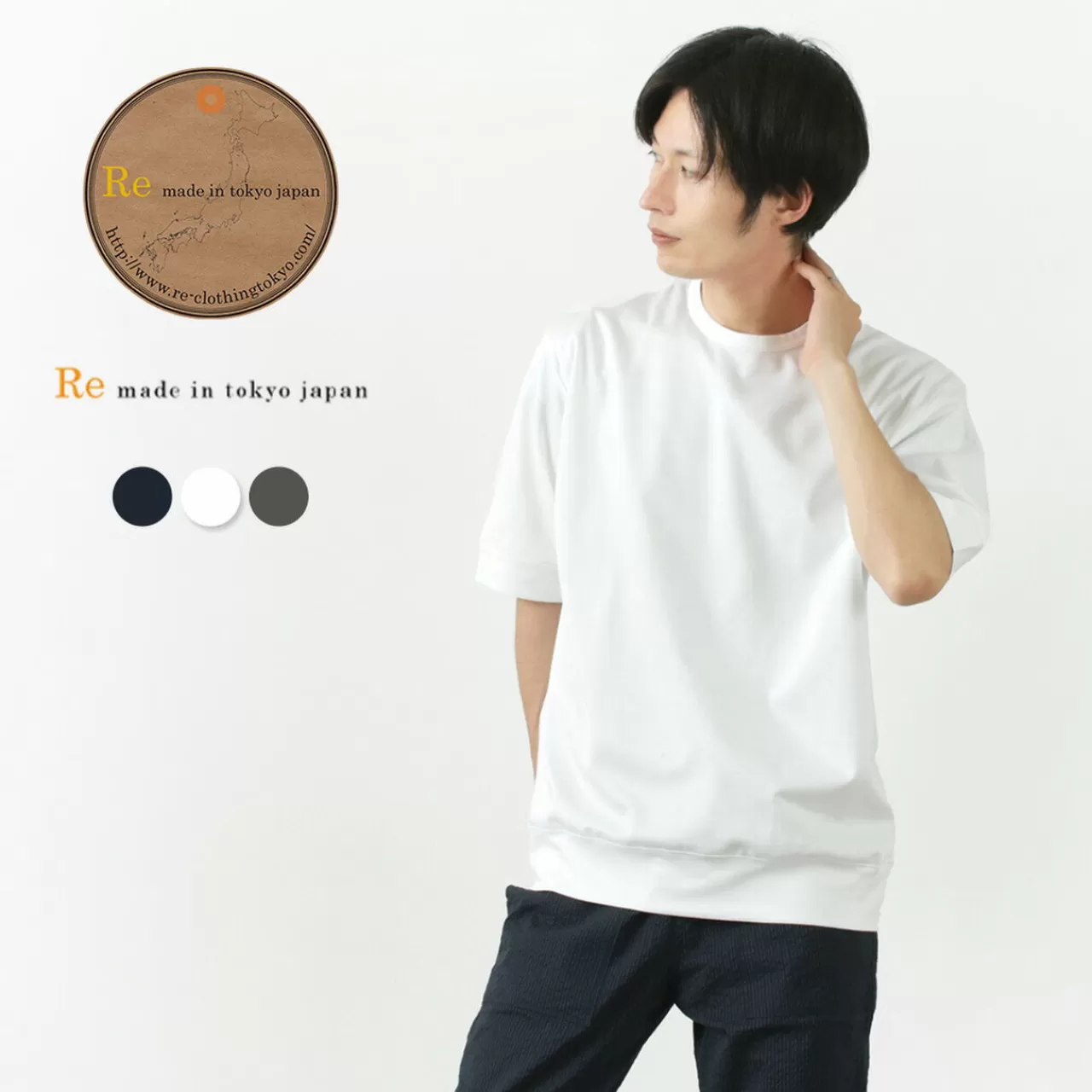 RE MADE IN TOKYO JAPAN Short Sleeves>Half Sleeve Wide Dress T-Shirt