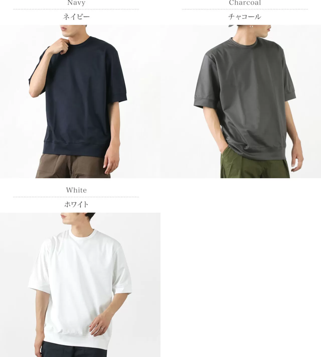 RE MADE IN TOKYO JAPAN Short Sleeves>Half Sleeve Wide Dress T-Shirt