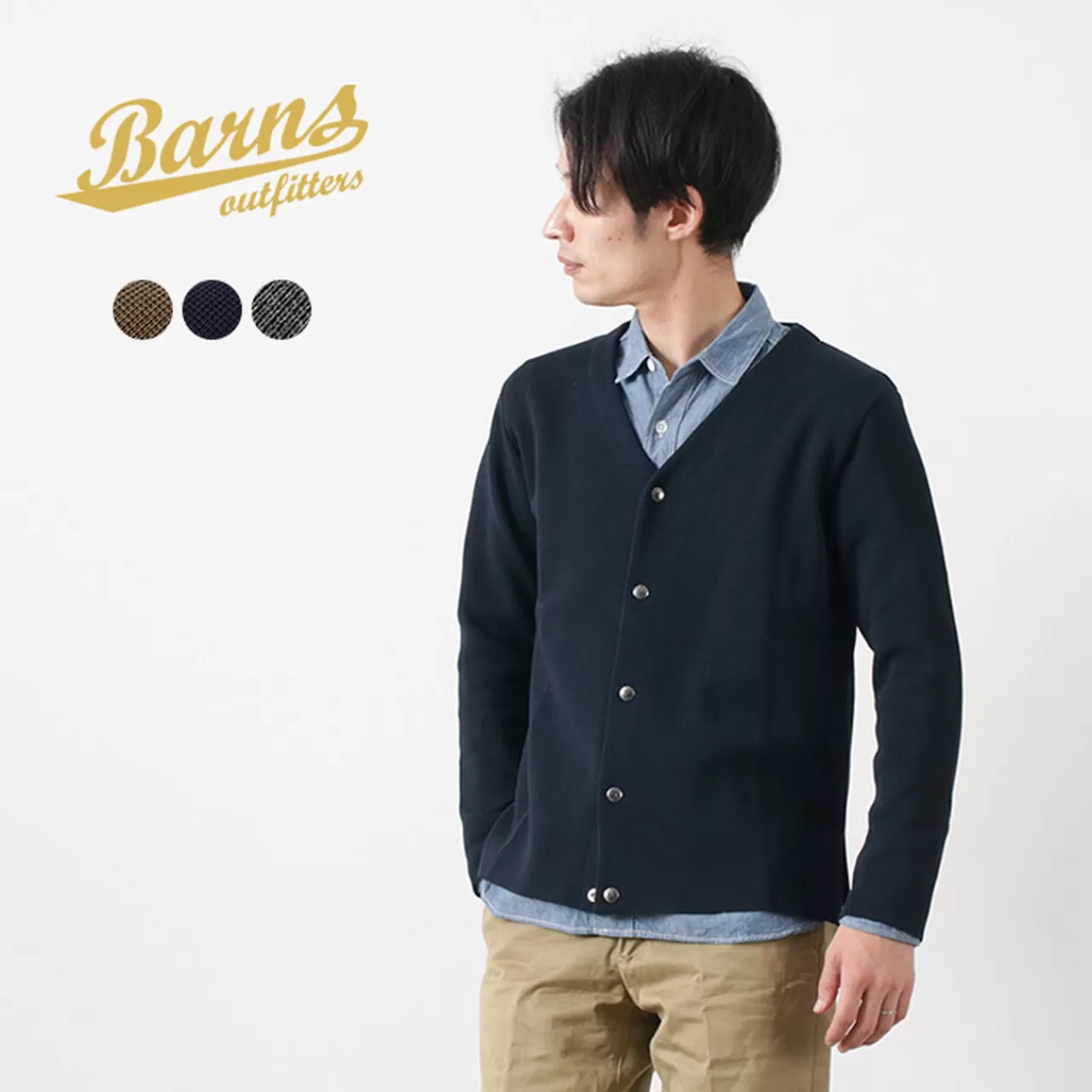 BARNS Cardigan>Half-Milano Cardigan