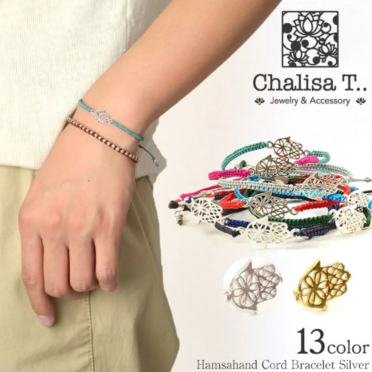 CHALISA T.. Bracelets>Hamsa Hand Knotted Cord Bracelet