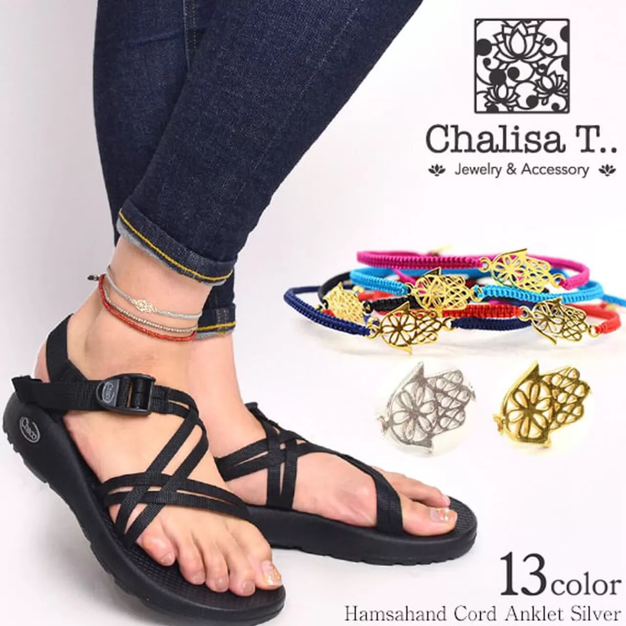 CHALISA T.. Anklets>Hamsa Hand Notched Cord Anklet