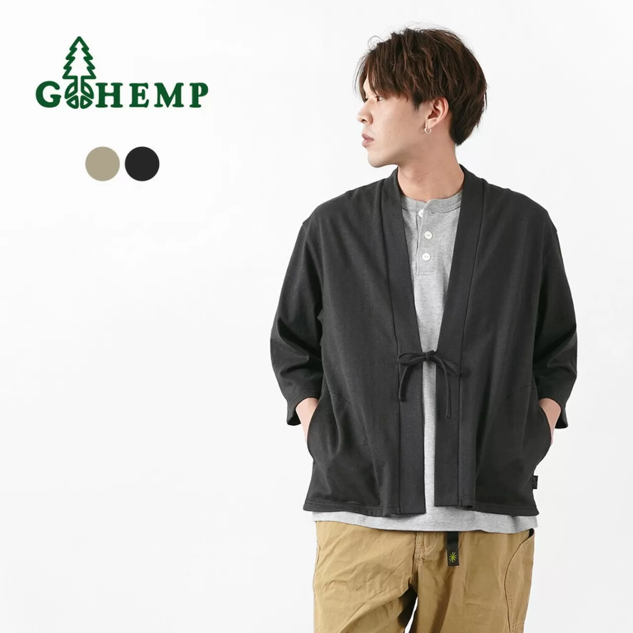 GOHEMP Cardigan>Haoli Cardigan