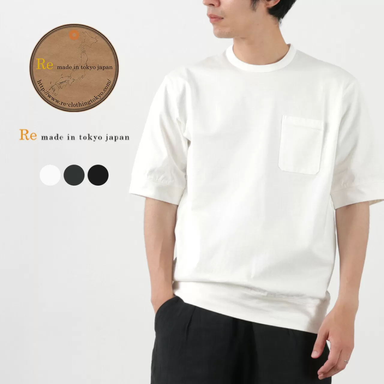 RE MADE IN TOKYO JAPAN Short Sleeves>Hard Fabric Wide Pocket T-Shirt