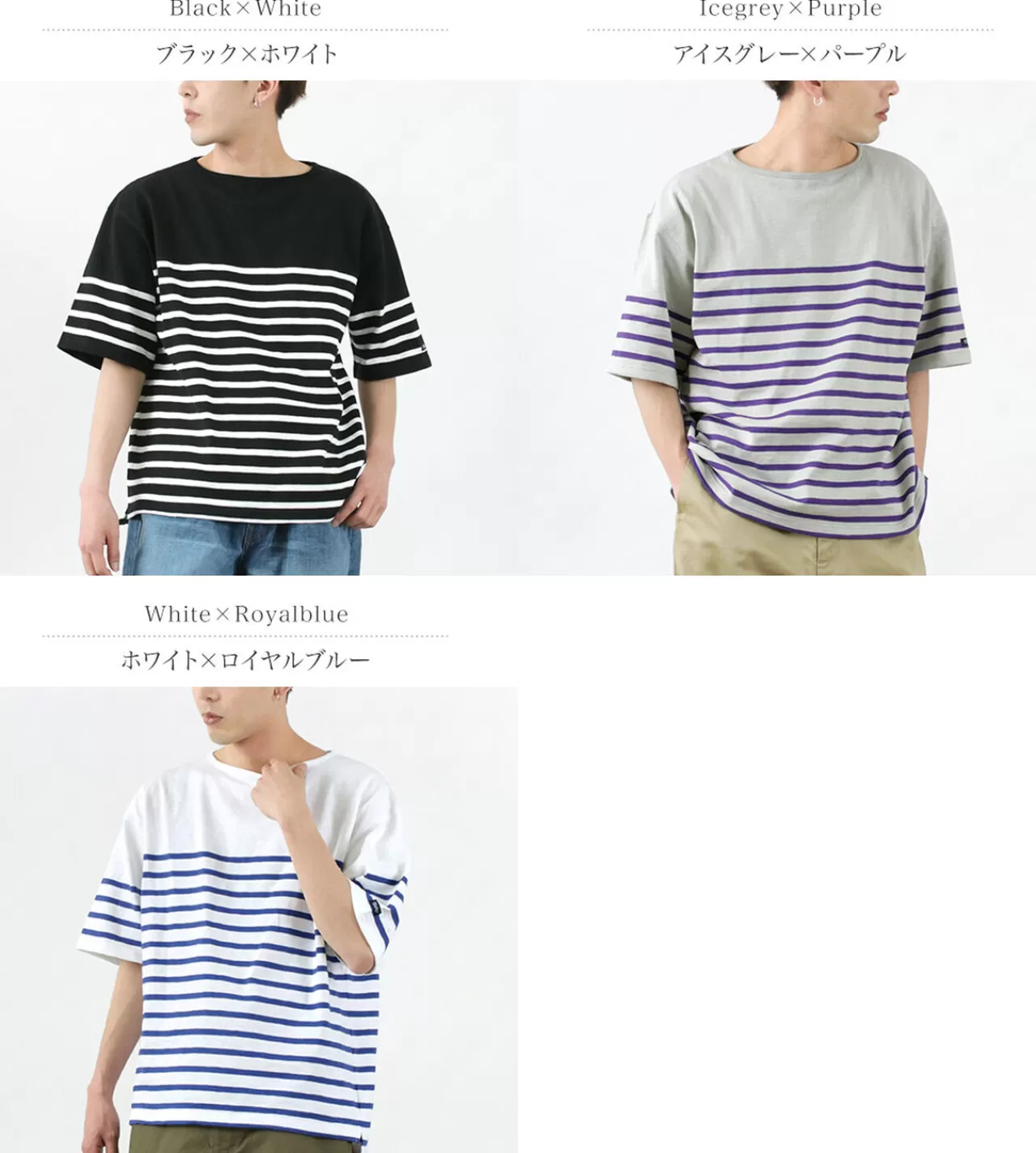 TIEASY Short Sleeves>Hdcs Big Katanuki Boat Neck T-Shirt