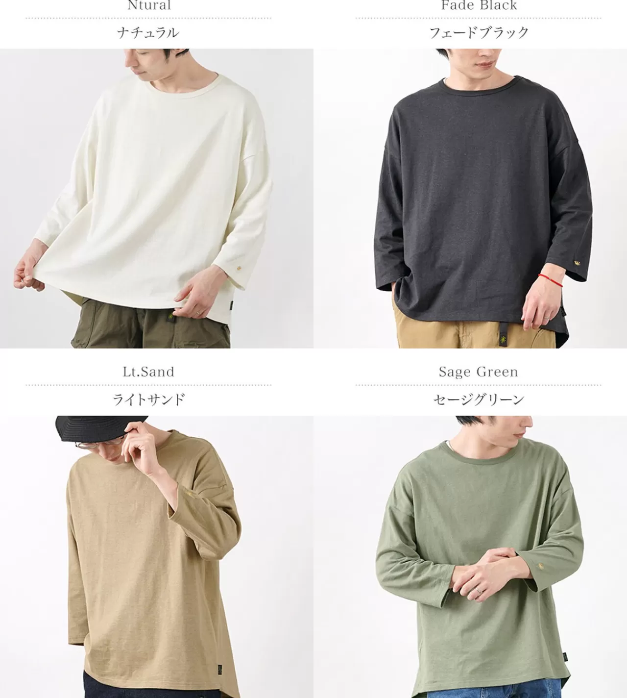 GOHEMP 3/4 Sleeves>Heavy Jersey Round Loose T-Shirt