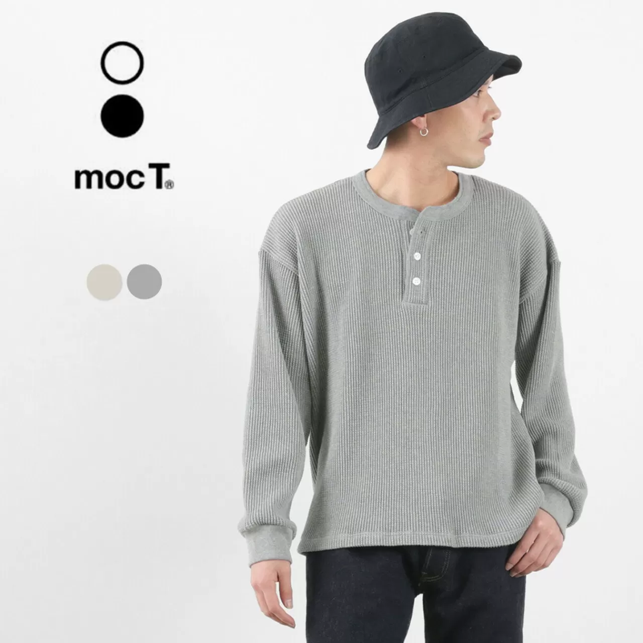 MOC T Long Sleeves>Heavy Neon Waffle Henry Neck Pullover