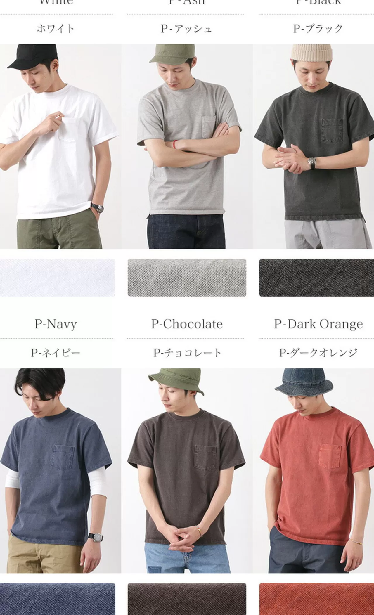 GOOD ON Short Sleeves>Heavy Set-In Sleeve Short Sleeve Pocket T-Shirt