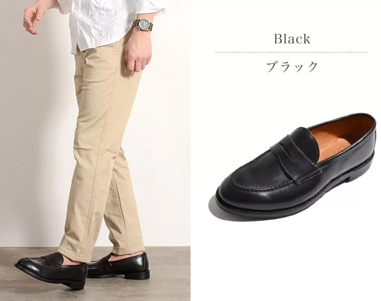 WHEELROBE Boots>Heavy Stitch Loafer Black