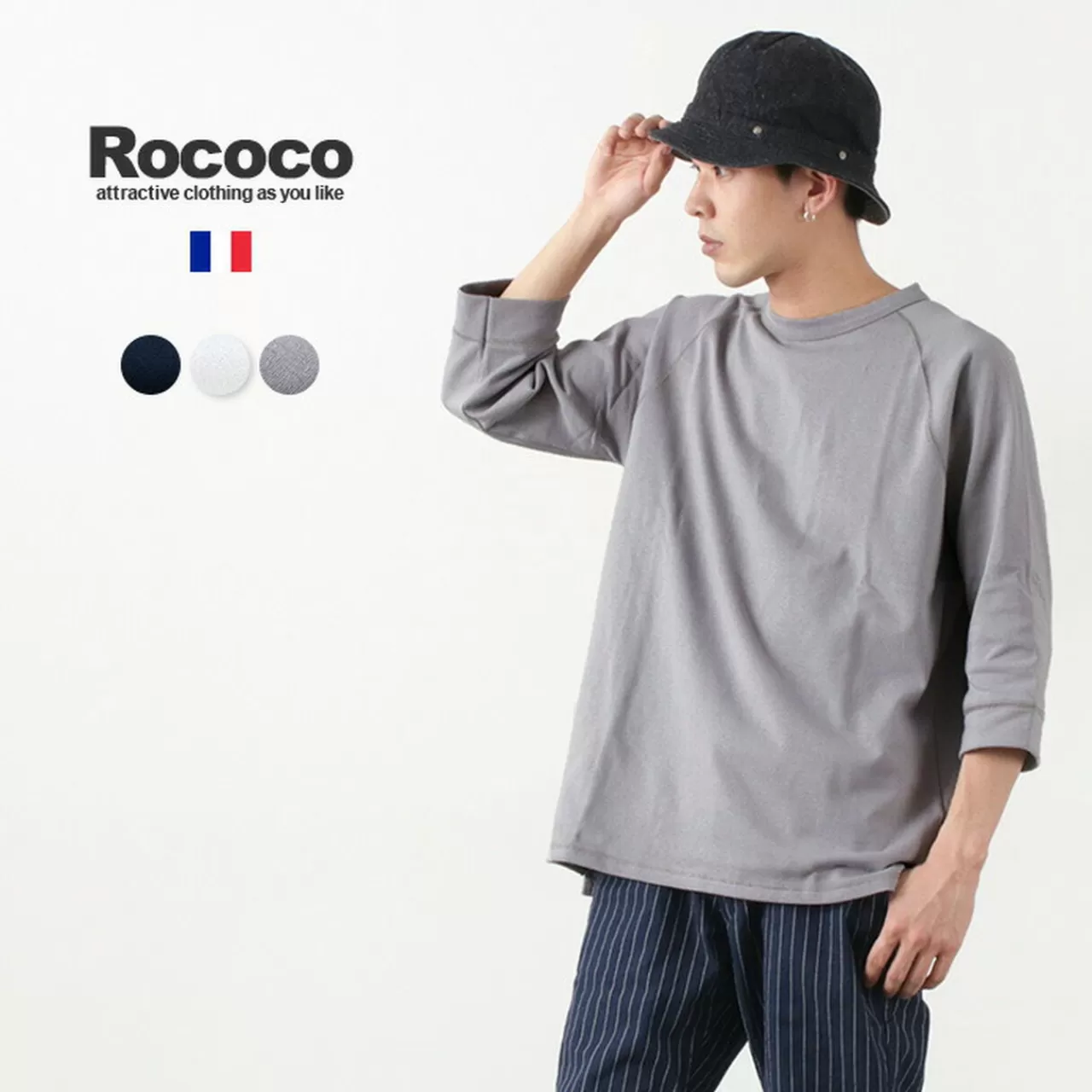 ROCOCO 3/4 Sleeves>Hemmed Jersey Cotton Crew Neck Cut & Sew