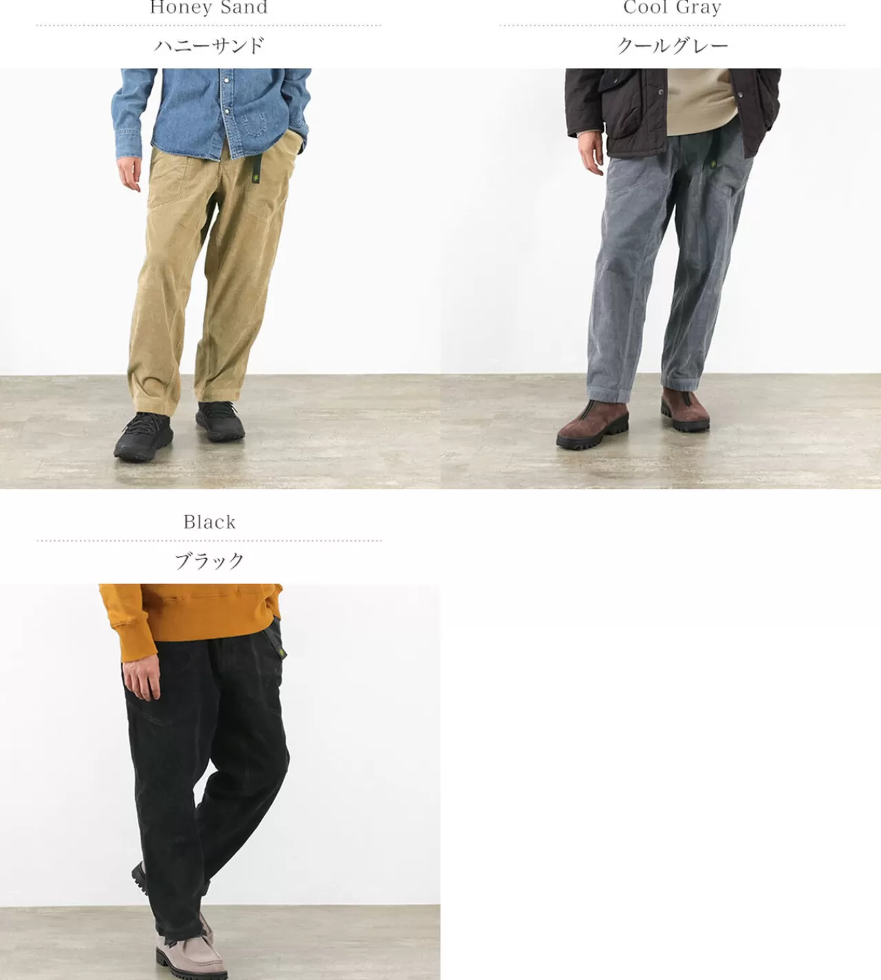 GOHEMP Trousers>Hemp Corduroy Traveler Easy Pants Wide Tapered