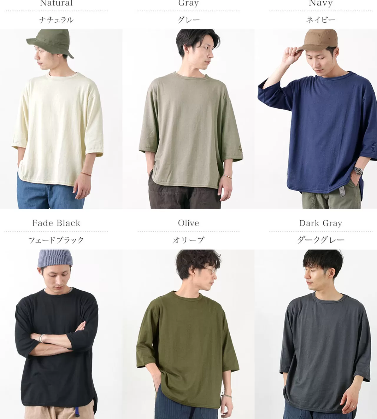 SLOW HANDS 3/4 Sleeves>Hemp Cotton Crew Neck T-Shirt Six Quarter Sleeves