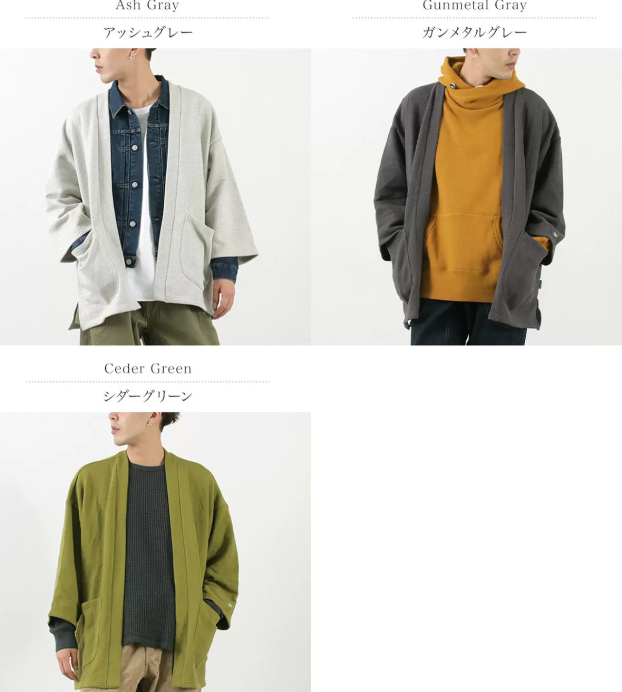 GOHEMP Cardigan>Hemp Sweatshirt Haori Cardigan