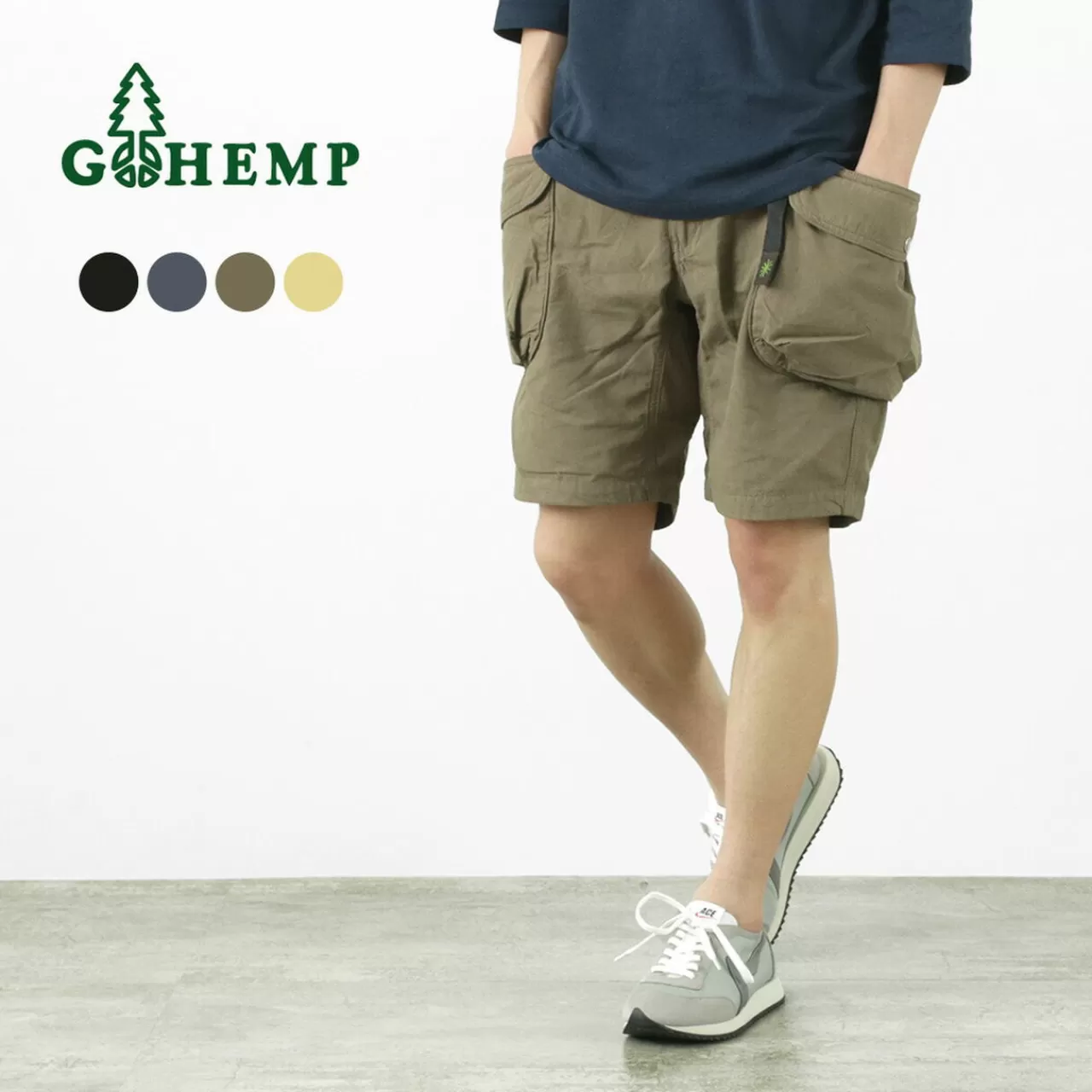 GOHEMP Shorts>Hemp Utility Shorts