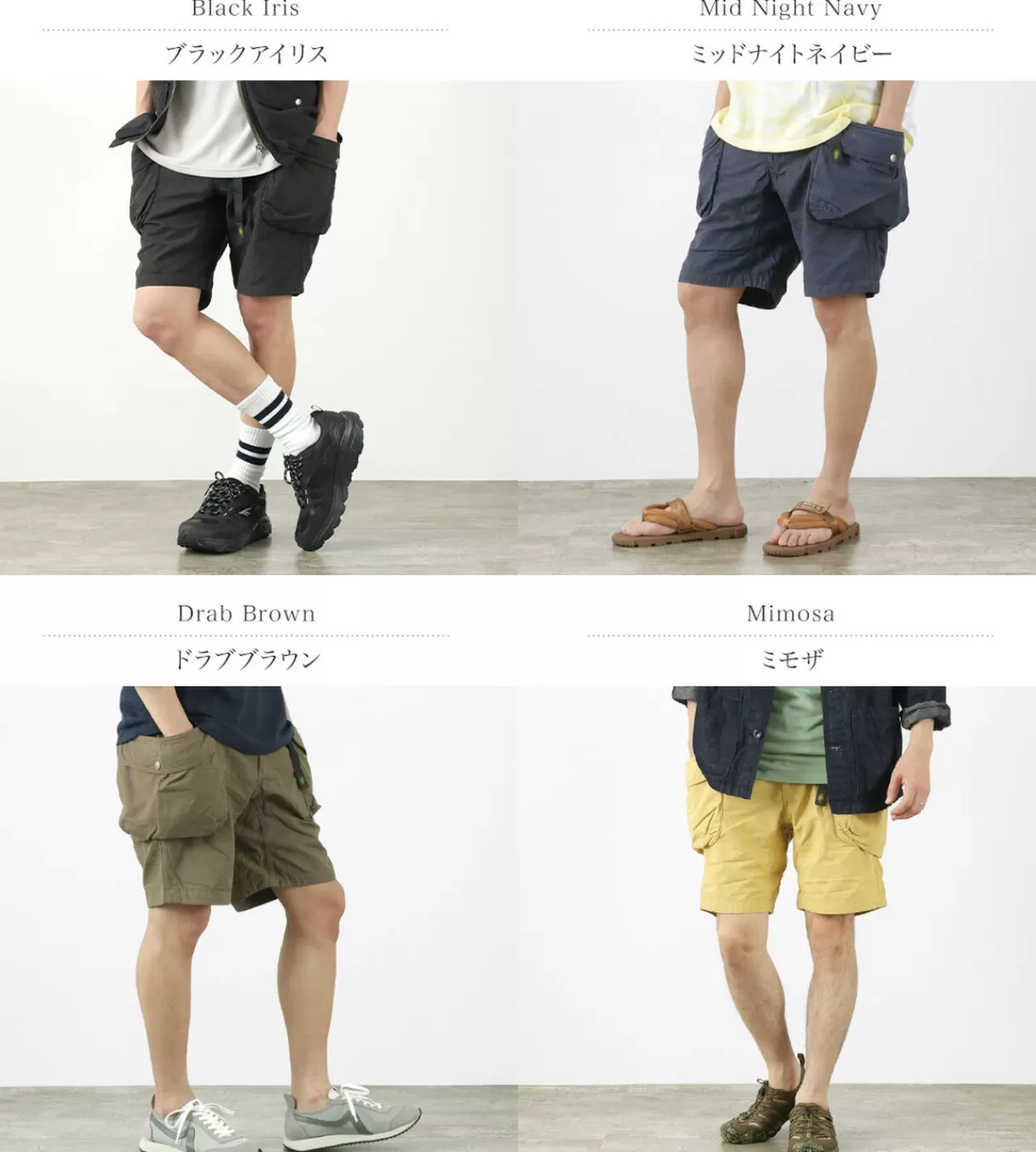 GOHEMP Shorts>Hemp Utility Shorts