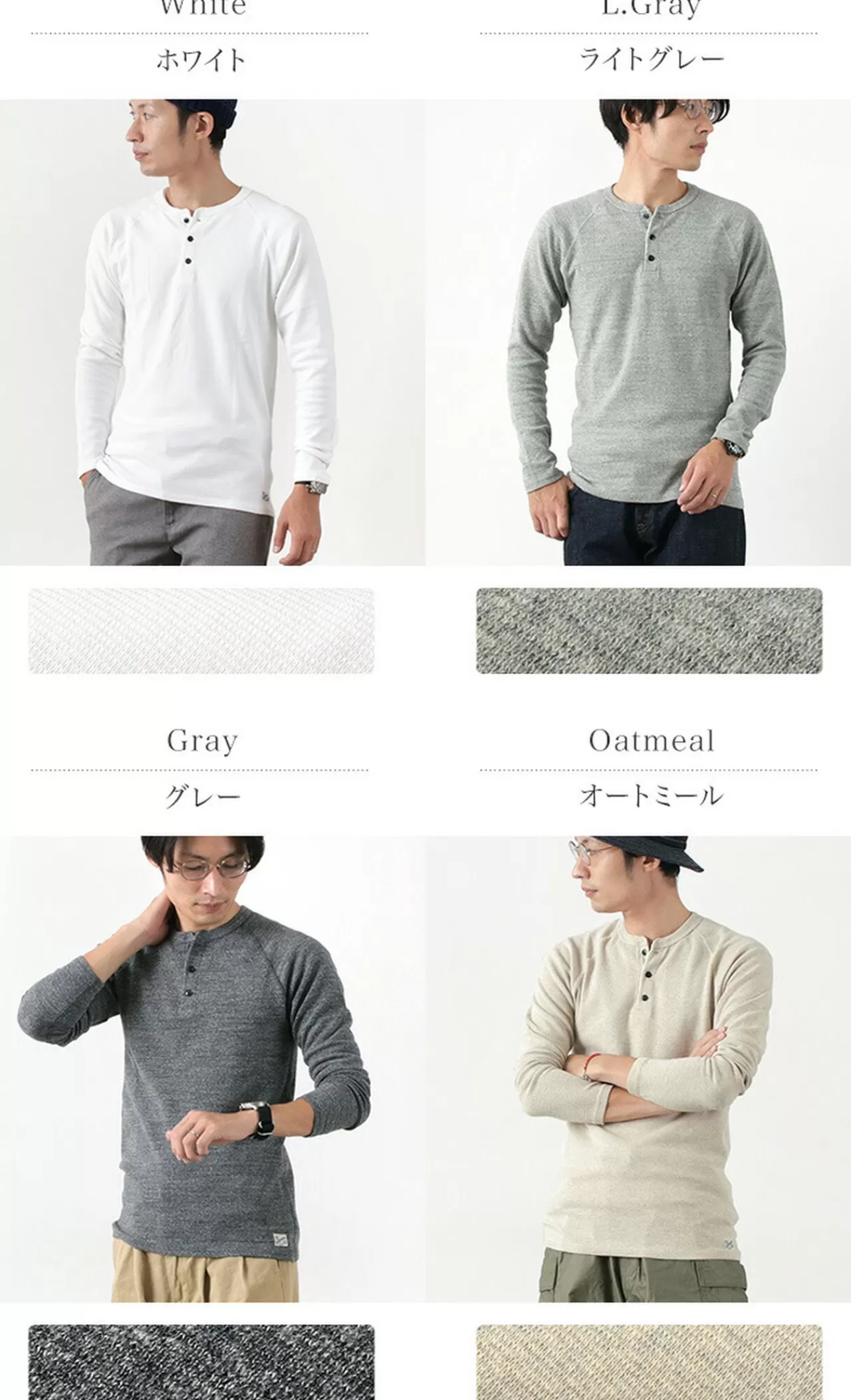 KEPANI Long Sleeves>Henley Neck Long Sleeve Tee