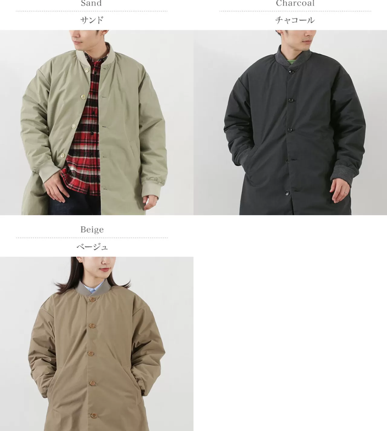 HAVE A GOOD DAY Coats>Hgd-300 Rib Collar Down Coat