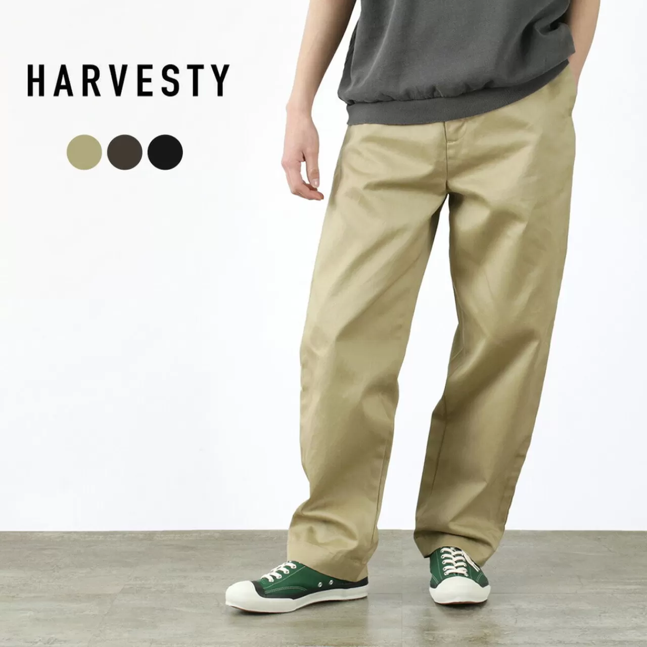 HARVESTY Trousers>High Density Weapon Slacks Loose Tapered