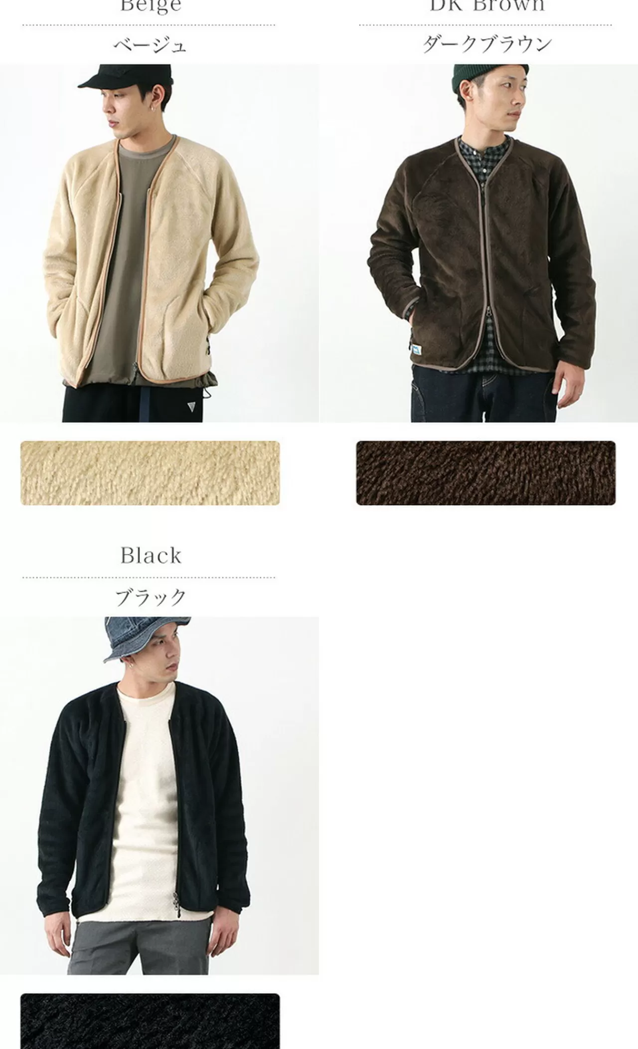 MOUNTAIN EQUIPMENT Cardigan>High Loft Cardigan