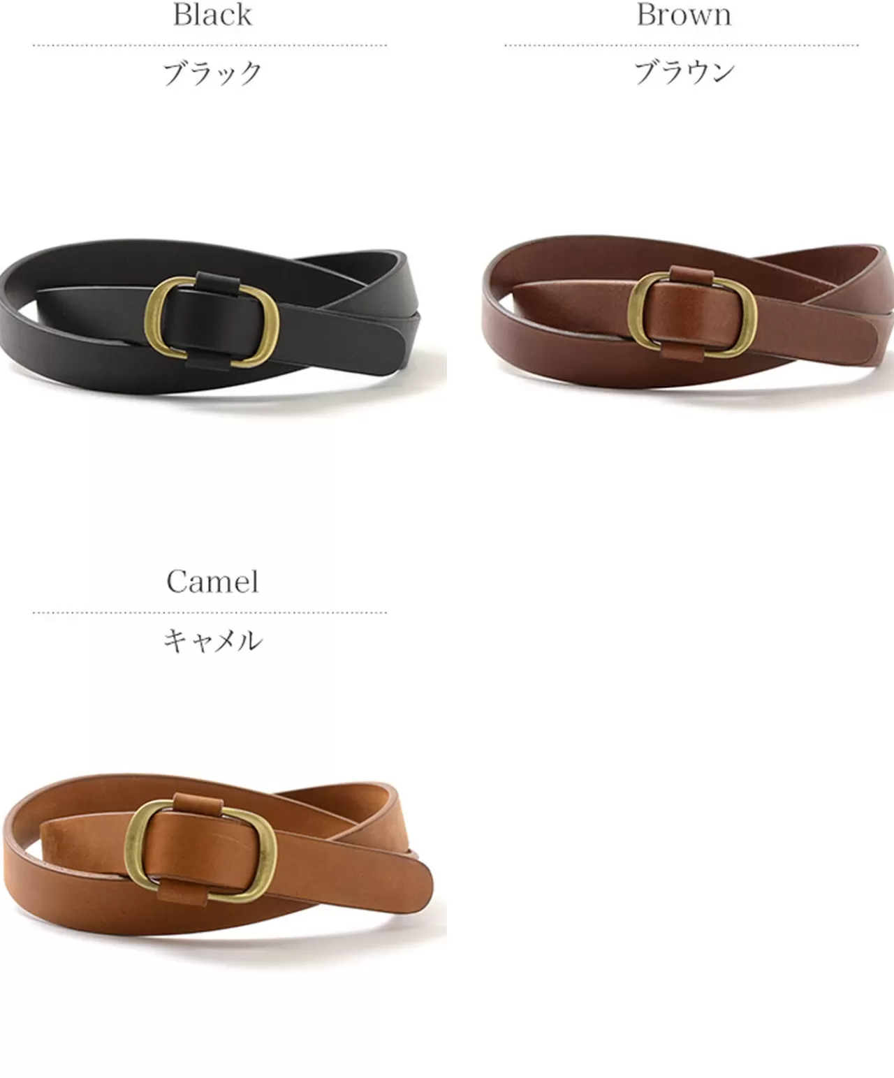 PHADUA Belt>Holeless Leather Buckle Belt/18Mm