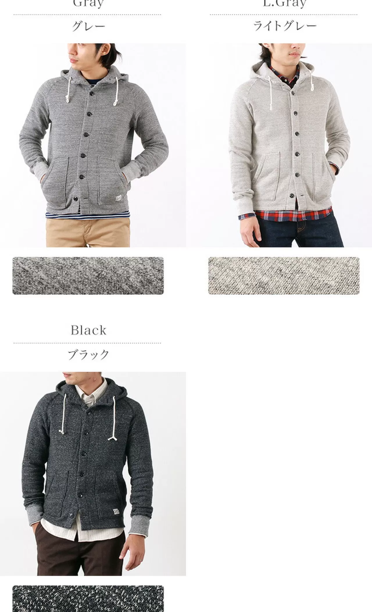 KEPANI Cardigan>Honolulu/Hooded Sweatshirt Cardigan