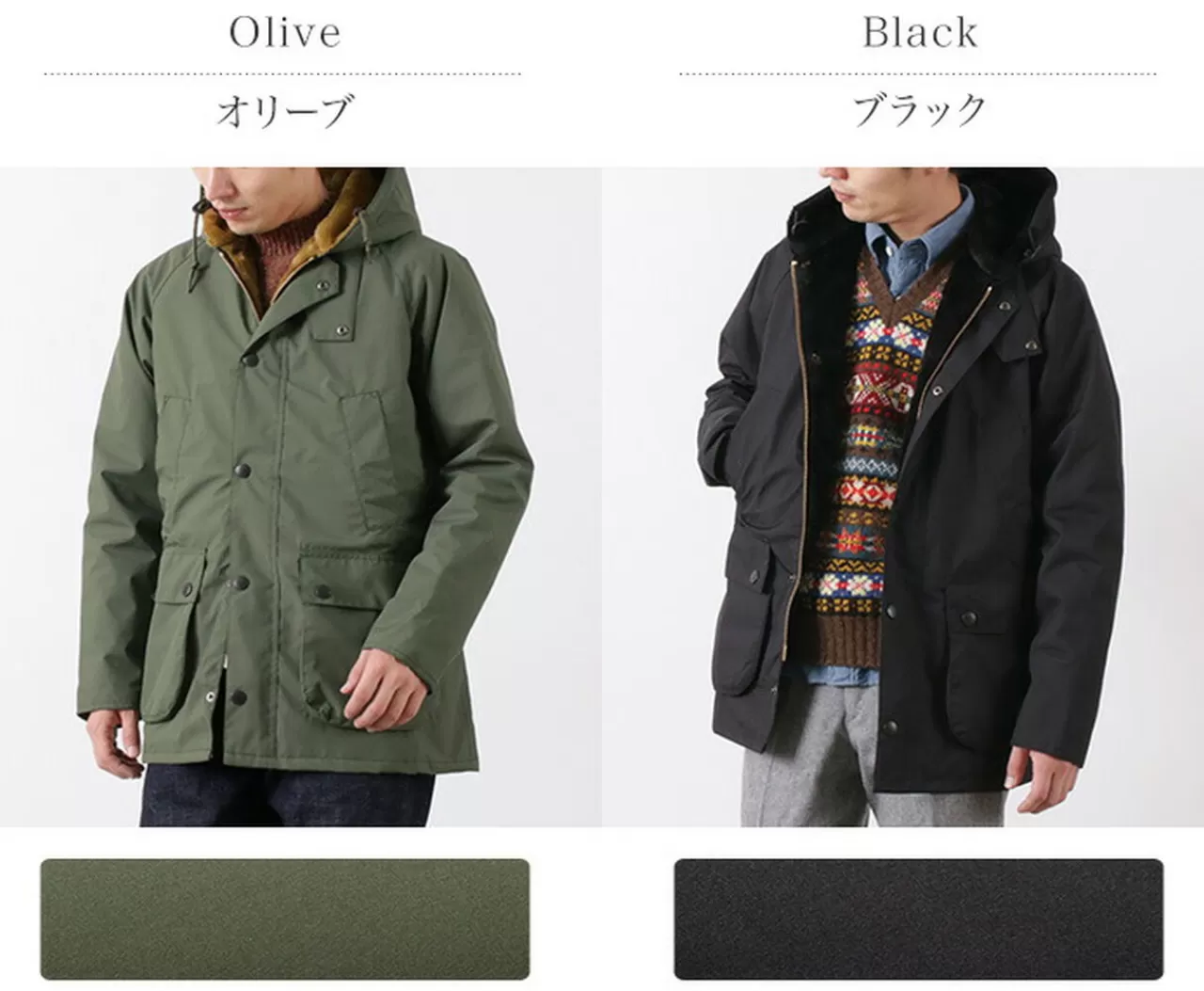 BARBOUR Coats>Hooded Bidail Sl