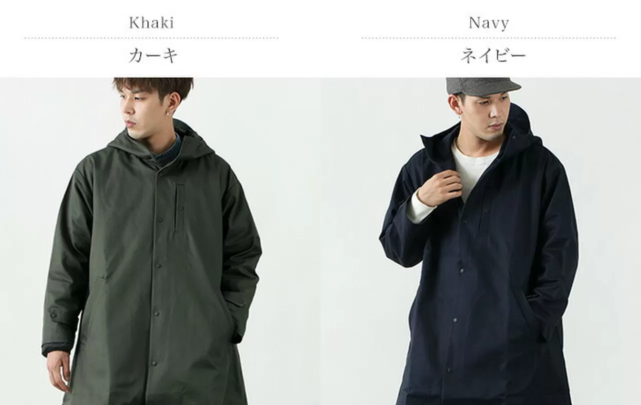 HAVE A GOOD DAY Coats>Hooded Coat